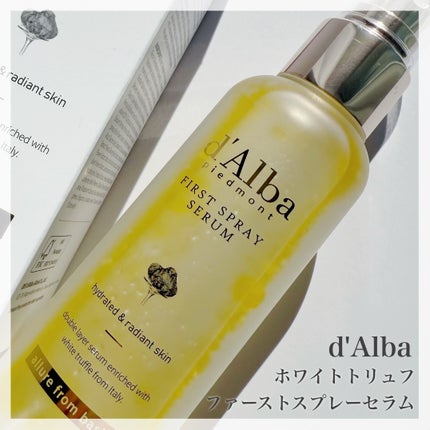 ダルバ ホワイトトリュフファーストスプレーセラム/ダルバ/ミスト状化粧水を使ったクチコミ(1枚目)