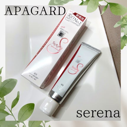 アパガードセレナ/アパガード/歯磨き粉を使ったクチコミ(1枚目)