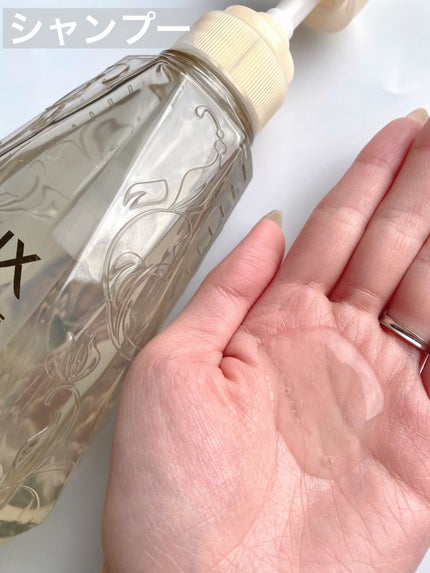 ルミニーク ボタニカルピュア シャンプー/トリートメント/LUX/市販シャンプーを使ったクチコミ(2枚目)