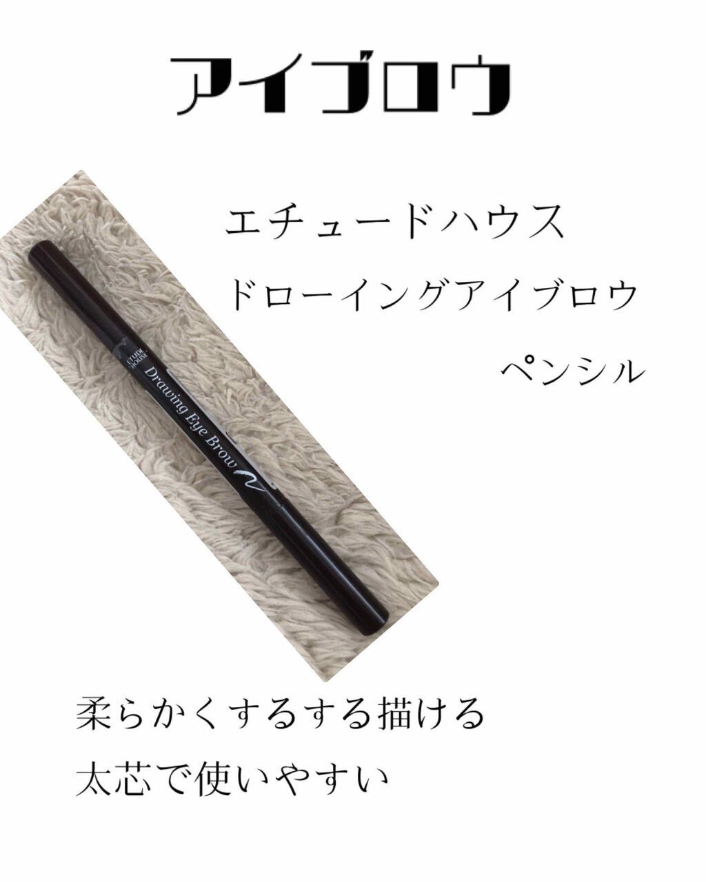 おしろい要らずのBBクリーム ナチュラル/レシピスト/BBクリームを使ったクチコミ（3枚目）