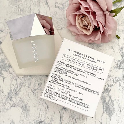 ハイドロインパクト/リサージ/美容液を使ったクチコミ(3枚目)