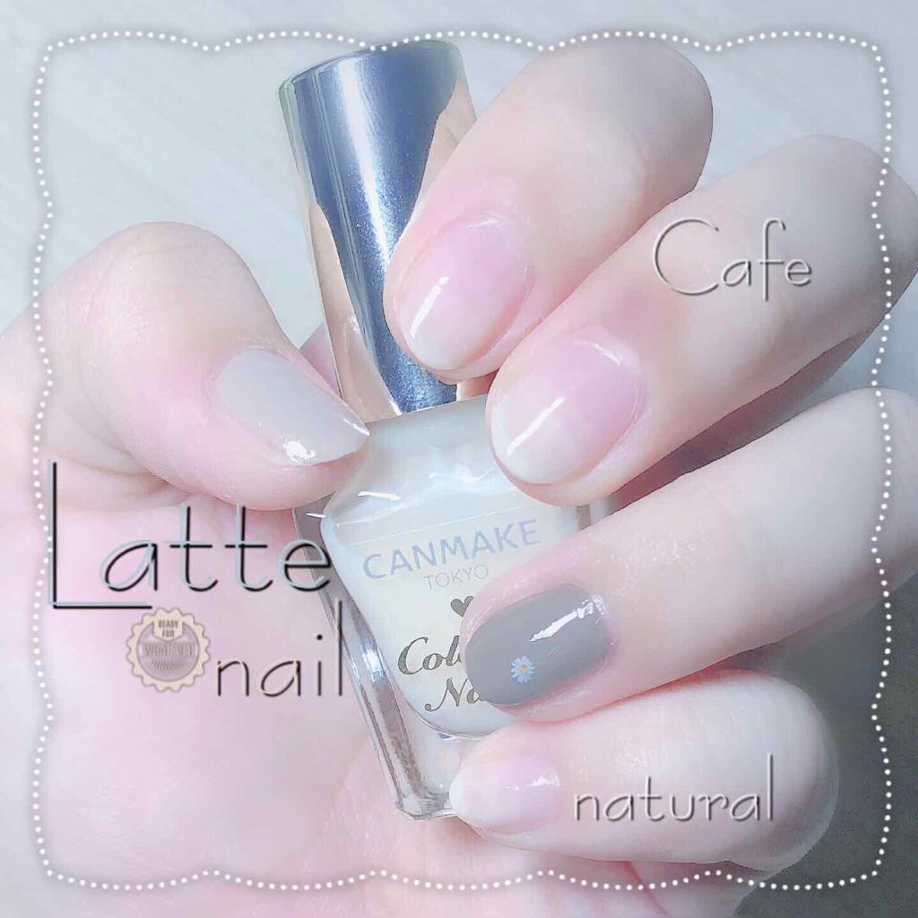 カラフルネイルズ/キャンメイク/マニキュアを使ったクチコミ（1枚目）