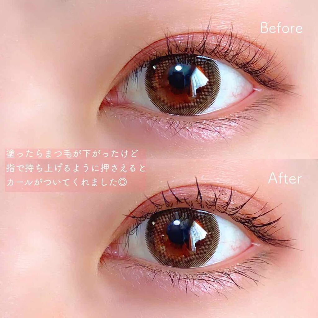 サプライズロングマスカラ ブラック/1Dayマツエク/マスカラを使ったクチコミ(2枚目)