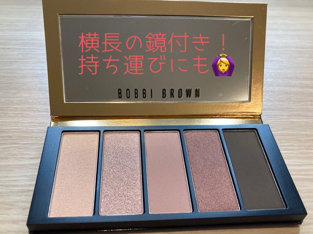 アイ カラー クォード/TOM FORD BEAUTY/アイシャドウパレットを使ったクチコミ(3枚目)