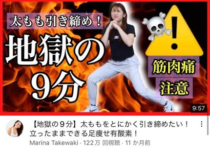 寝ながらメディキュット ロング/メディキュット/着圧ソックス・レギンスを使ったクチコミ(10枚目)