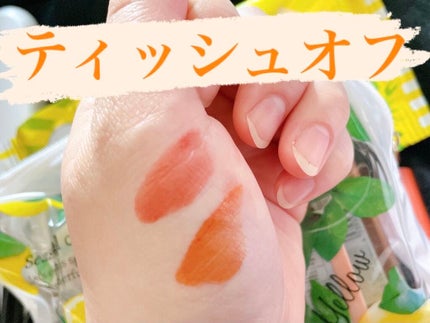 ウォータリーティントリップ/CEZANNE/リップティントを使ったクチコミ(2枚目)