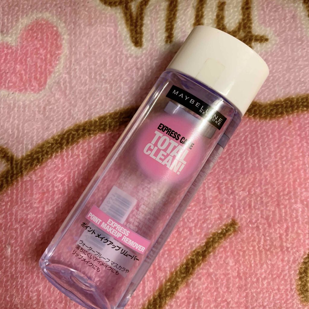 エクスプレス ケア トータル クリーン/MAYBELLINE NEW YORK/ポイントメイクリムーバーを使ったクチコミ（1枚目）