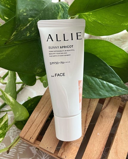 cherry on LIPS 「アリィークロノビューティカラーチューニングUV02SPF50+..」(2枚目)