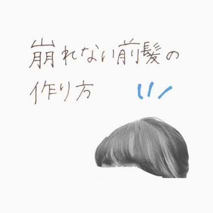 ケープ 3Dエクストラキープ 無香料/ケープ/ヘアスプレーを使ったクチコミ(1枚目)