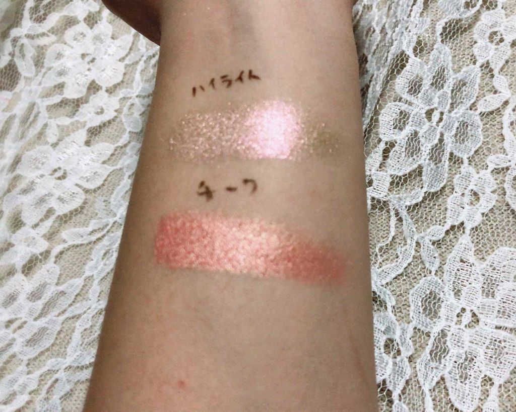 プリズム エアー ハイライター/CLIO/パウダーハイライトを使ったクチコミ(2枚目)