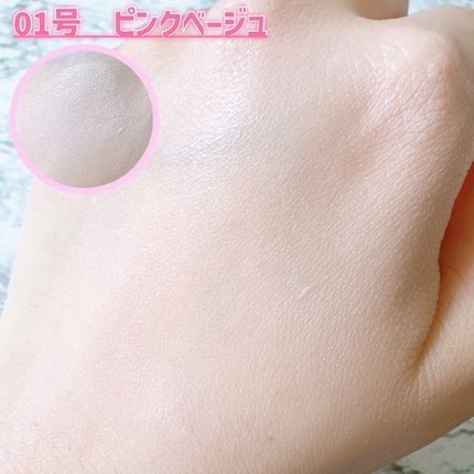 アルティメットフィット トーンアップデニムクッション/OHUI/クッションファンデーションを使ったクチコミ(5枚目)