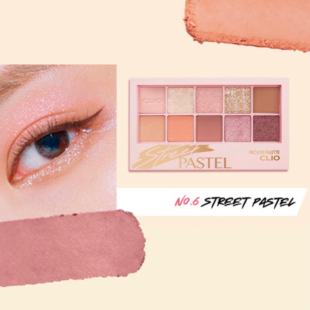 プロ アイ パレット/CLIO/アイシャドウパレットを使ったクチコミ(1枚目)