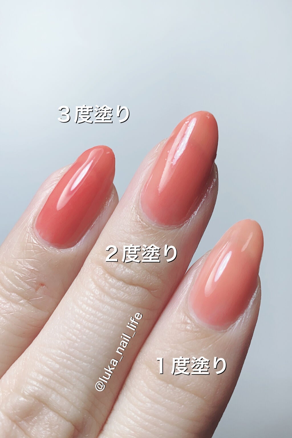 ミニネイル/パラドゥ/マニキュアを使ったクチコミ(2枚目)