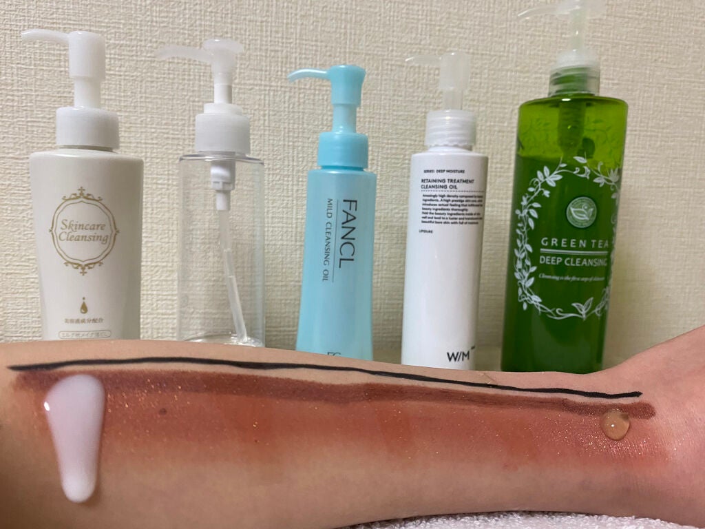 スキンケアクレンジング/パラドゥ/ミルククレンジングを使ったクチコミ(2枚目)