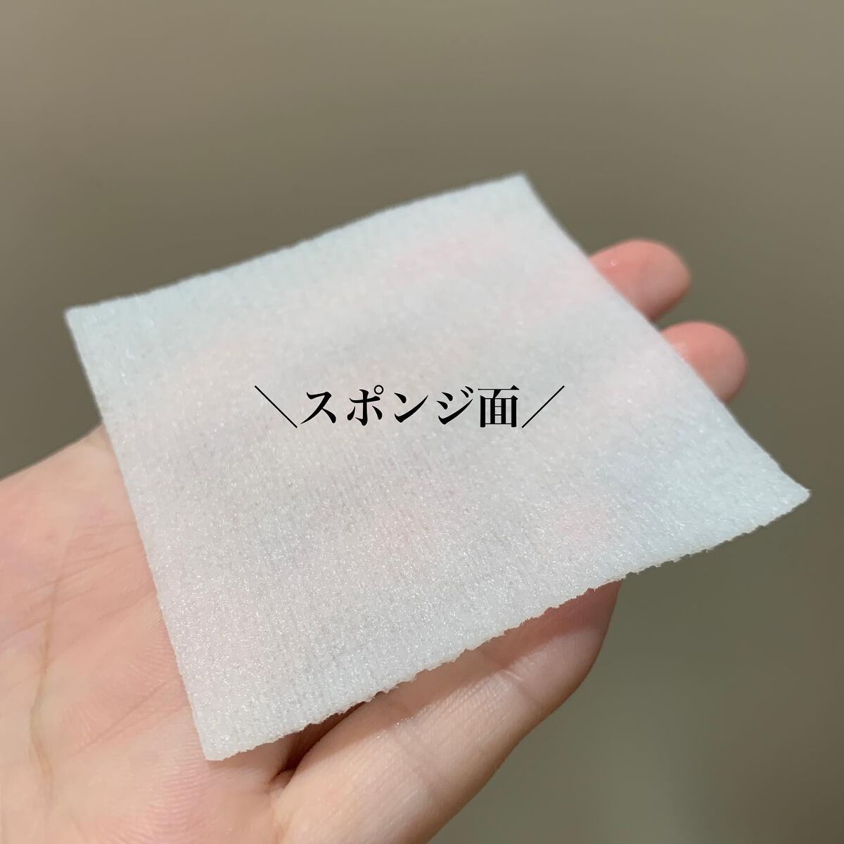 ハイポアレジェニック シカ レスキューガーゼパッド/Dermatory/シートマスク・パックを使ったクチコミ(4枚目)