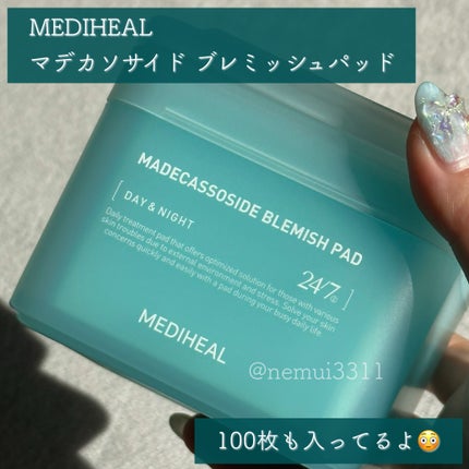 マデカソサイド ブレミッシュパッド/MEDIHEAL/トナーパッドを使ったクチコミ(2枚目)