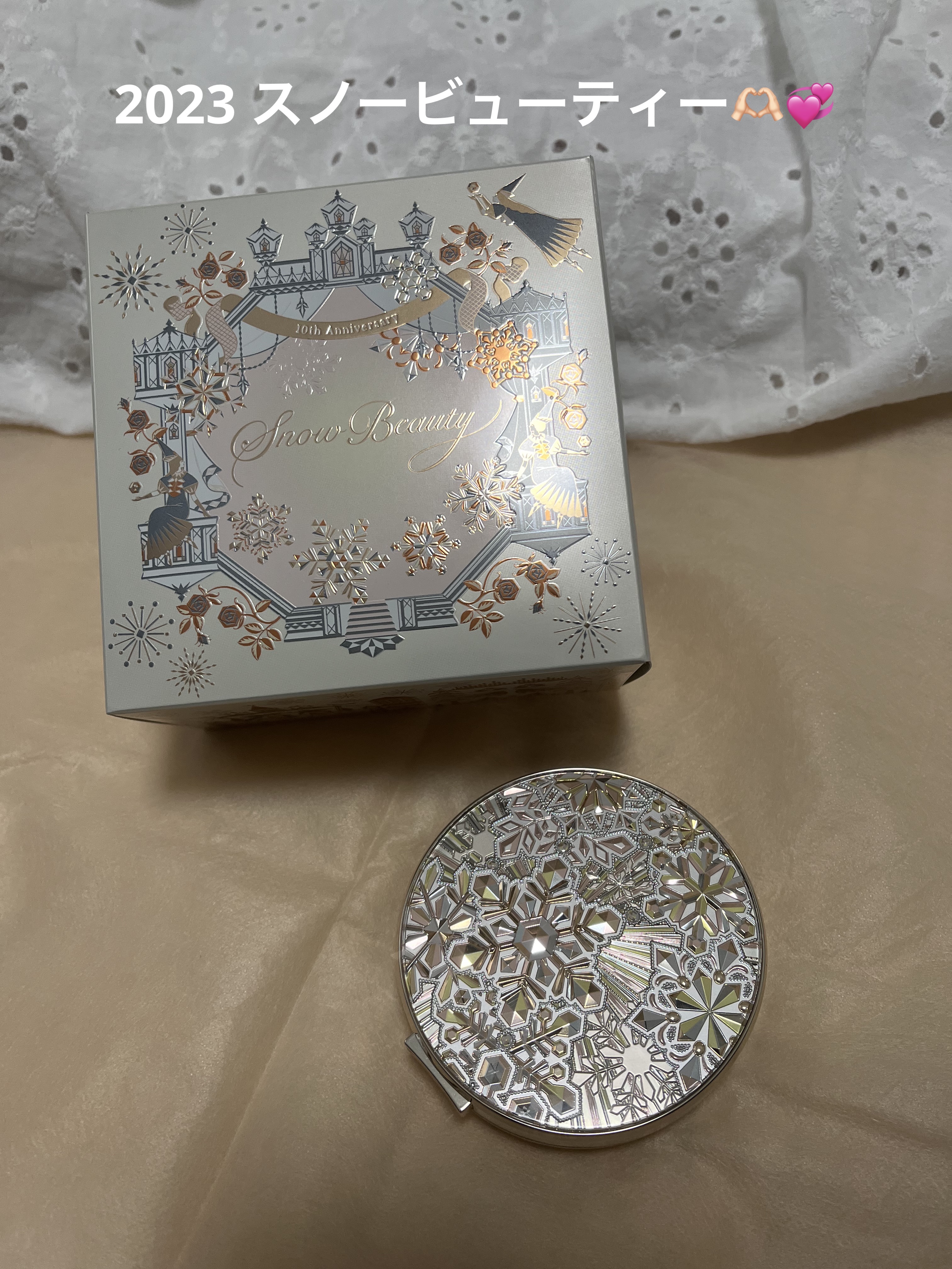 新品 スノービューティー ブライトニング スキンケアパウダー レフィル 2個 スノービューティーブライトニングスキンケアパウダー2025本体箱無し