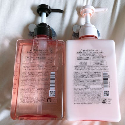 リラックス ミッドナイトリペア シャンプー/ヘアトリートメント (ストレート&グロス)/Je l'aime/市販シャンプーを使ったクチコミ(2枚目)