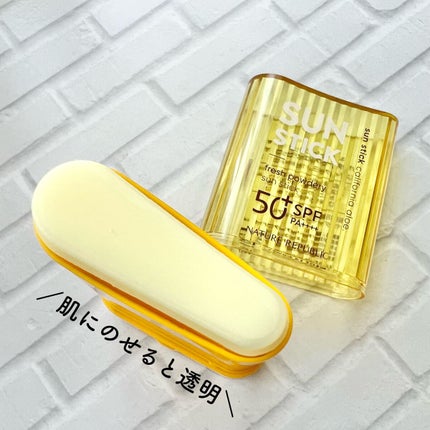 パウダリーUVアロエスティック SPF50+/PA++++/ネイチャーリパブリック/日焼け止めスティックを使ったクチコミ(3枚目)