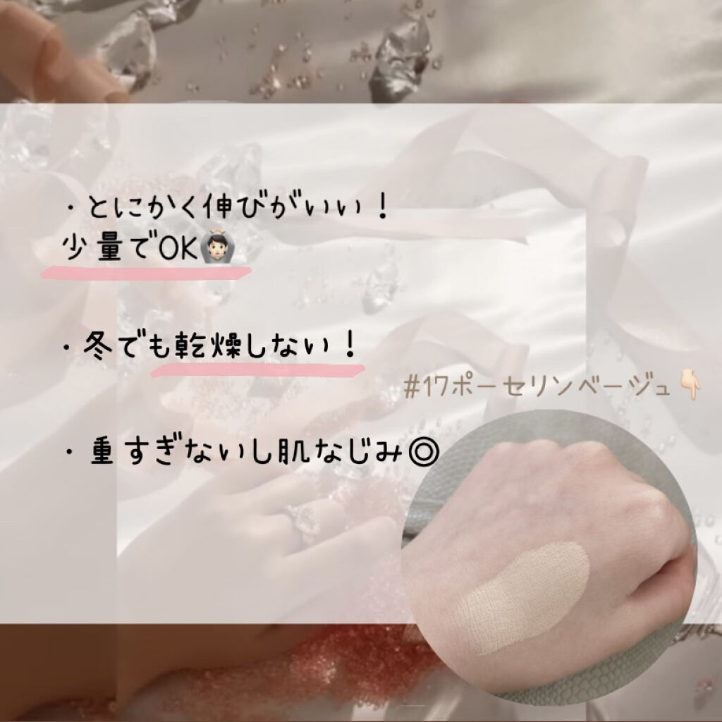 ピンクティーツリーカバークッション/APLIN/クッションファンデーションを使ったクチコミ（3枚目）