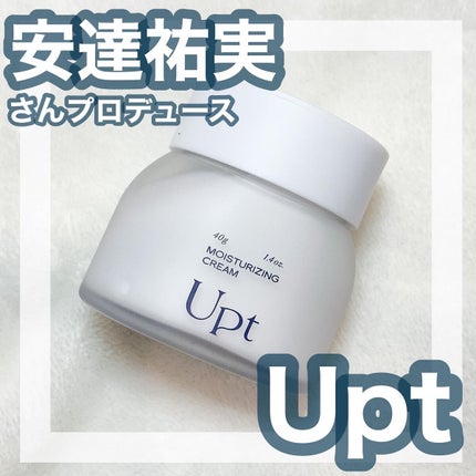 モイスチャライジングクリーム/Upt/フェイスクリームを使ったクチコミ(1枚目)