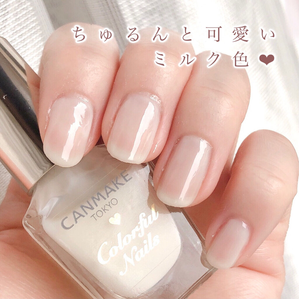 カラフルネイルズ/キャンメイク/マニキュア by lui