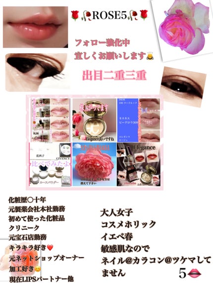 アイラッシュカーラー/Ririmew/ビューラーを使ったクチコミ(3枚目)