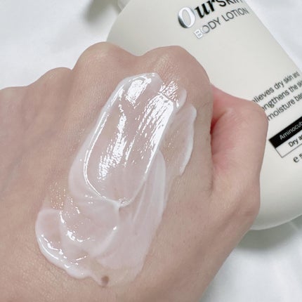 アウアスキン ボディローション/モンディエス/ボディローションを使ったクチコミ(4枚目)