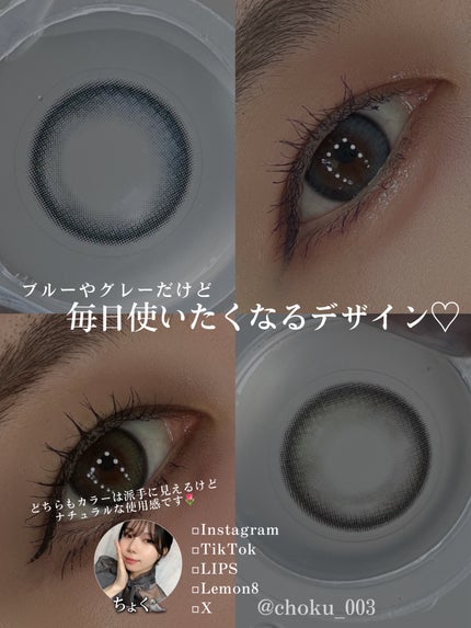 Glowy 1day/OLENS/ワンデー(1DAY)カラコンを使ったクチコミ(7枚目)