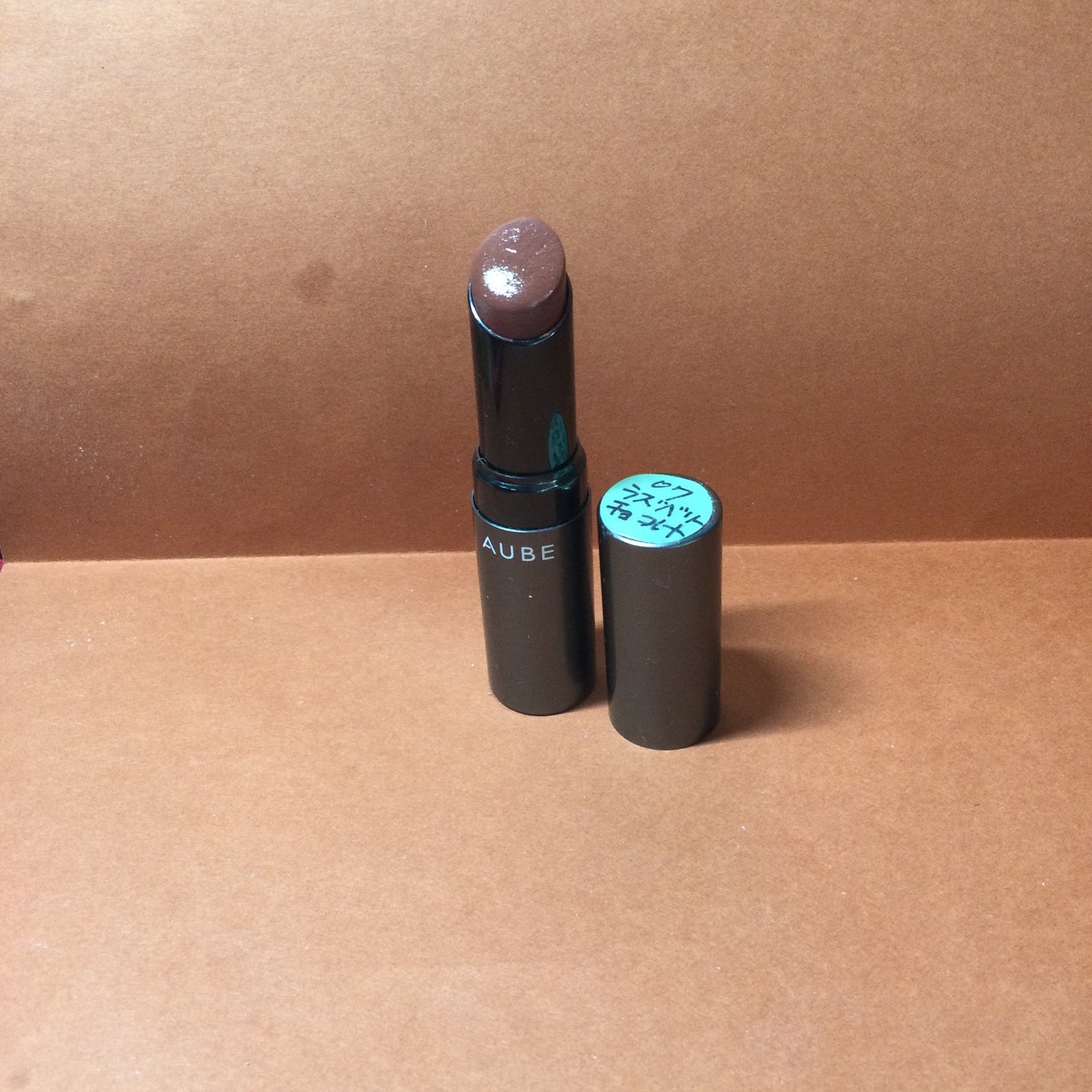 クリーム ブラッシュ/DECORTÉ/ジェル・クリームチークを使ったクチコミ(6枚目)