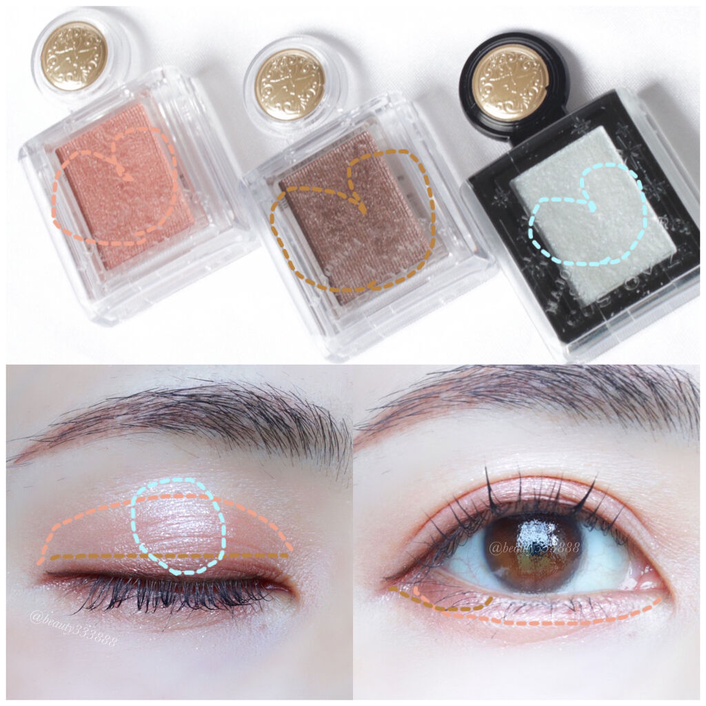 シャドーカスタマイズ/MAJOLICA MAJORCA/単色アイシャドウを使ったクチコミ（2枚目）