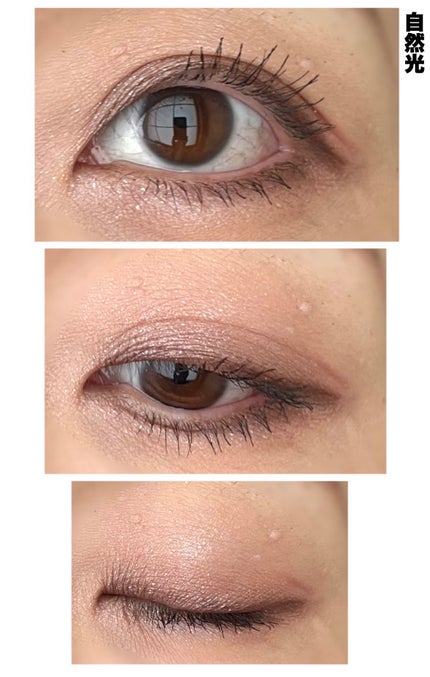 シグニチャー カラー アイズ/SUQQU/アイシャドウパレットを使ったクチコミ(2枚目)