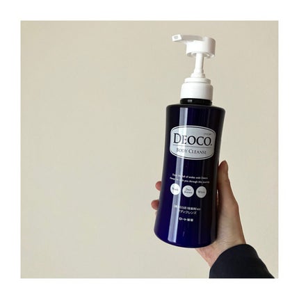 デオコ 薬用ボディクレンズ/DEOCO(デオコ)/ボディソープを使ったクチコミ(1枚目)
