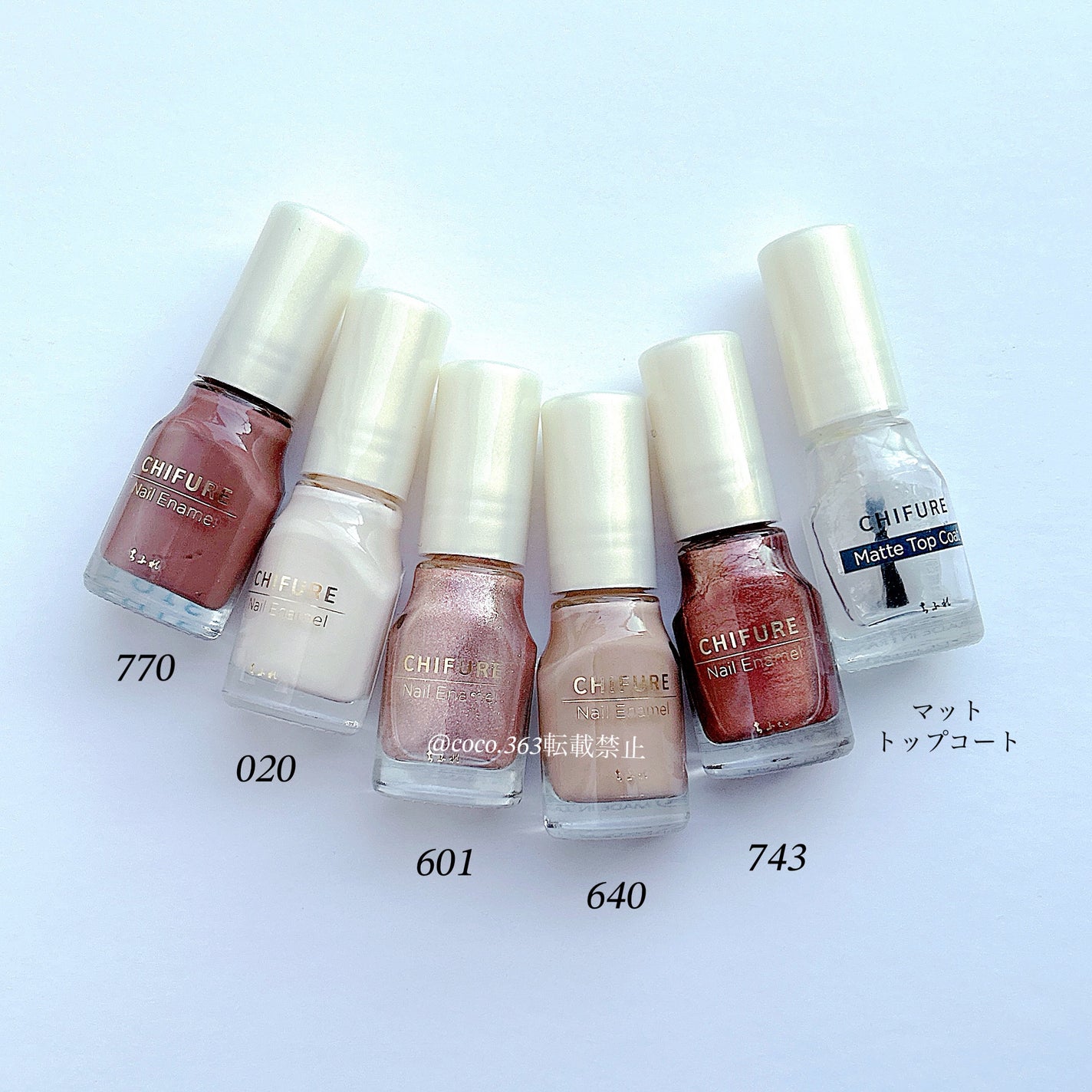 ネイル エナメル/ちふれ/マニキュアを使ったクチコミ(6枚目)