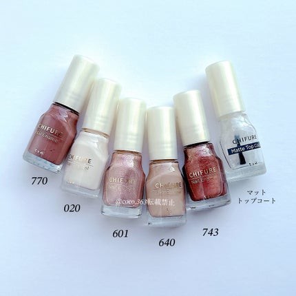 ネイル エナメル/ちふれ/マニキュアを使ったクチコミ(6枚目)