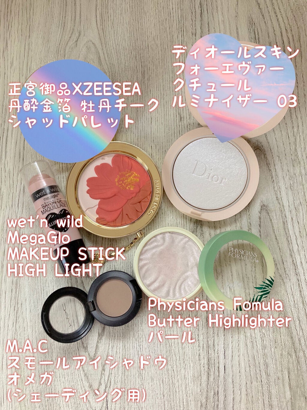 ミネラル メイクアップベース N/innisfree/化粧下地を使ったクチコミ(6枚目)