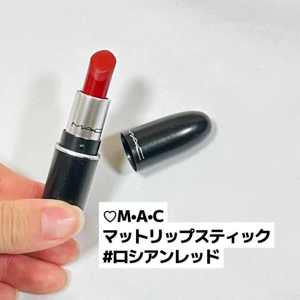 リップスティック/M・A・C/口紅を使ったクチコミ(4枚目)