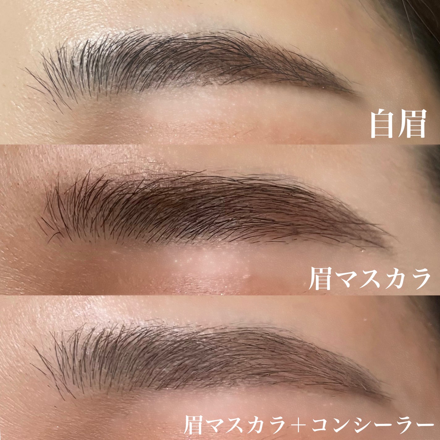 カラーリングアイブロウ/ヘビーローテーション/眉マスカラを使ったクチコミ(2枚目)