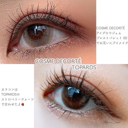 TOPARDS 1day/TOPARDS/ワンデー(1DAY)カラコンを使ったクチコミ(3枚目)