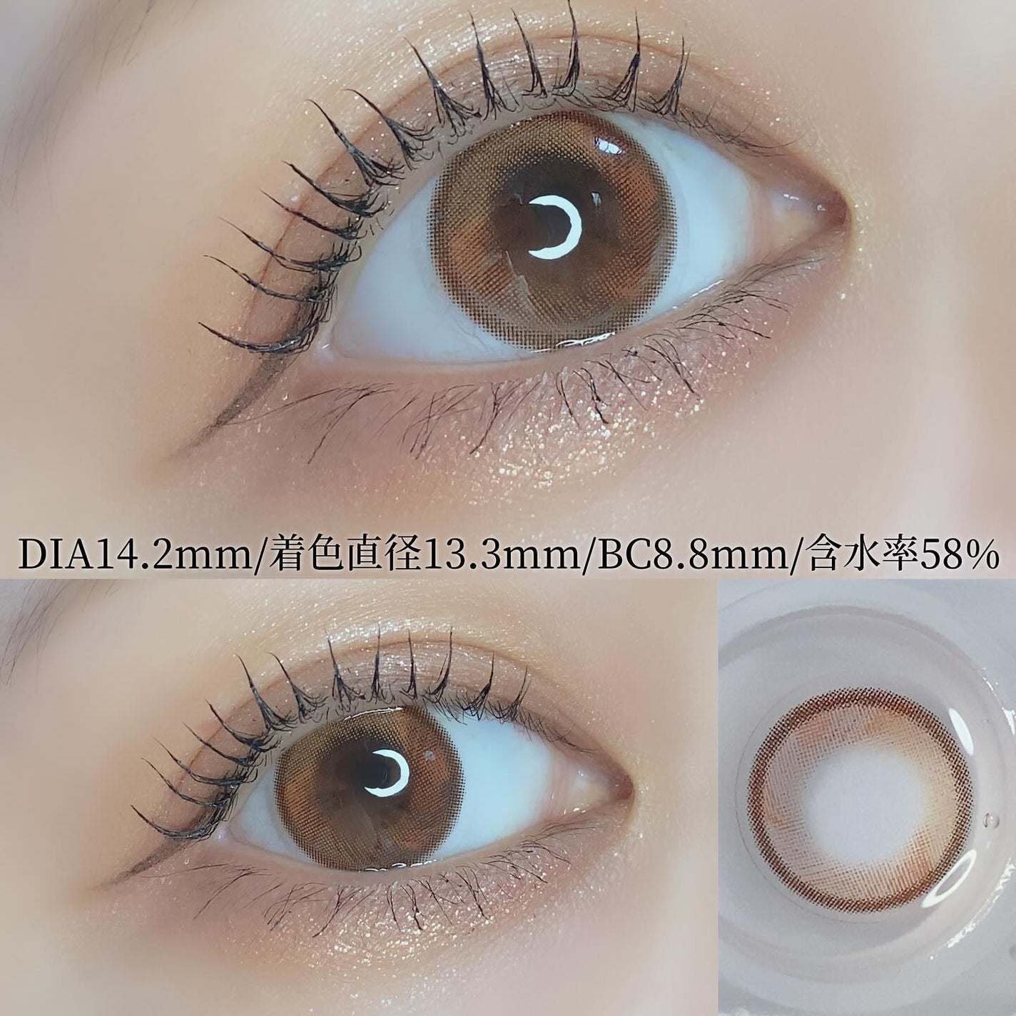 Ferenne 1day/Ferenne/ワンデー(1DAY)カラコンを使ったクチコミ(5枚目)