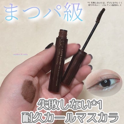 オールラッシュ マスク カール&ロング<マスカラ>/ラブ・ライナー/マスカラを使ったクチコミ(1枚目)