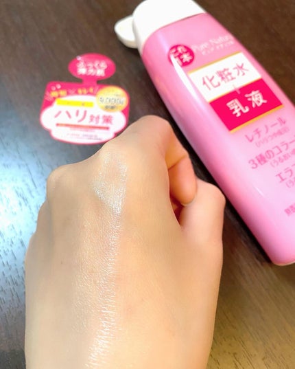 ピュア ナチュラル エッセンスローション リフト /pdc/オールインワン化粧品を使ったクチコミ(4枚目)