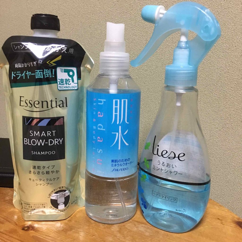 肌水/肌水/ミスト状化粧水を使ったクチコミ(1枚目)