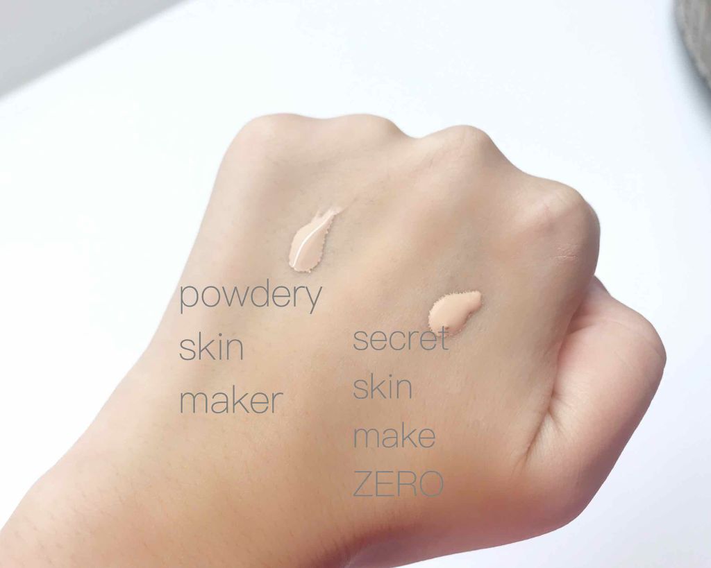 シークレットスキンメイカーゼロ(リキッド)/KATE/リキッドファンデーションを使ったクチコミ(2枚目)