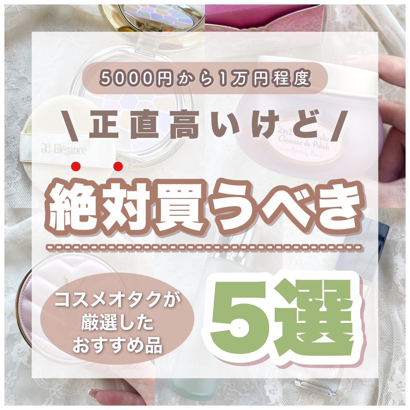 フェイシャル トリートメント エッセンス/SK-II/化粧水を使ったクチコミ(1枚目)