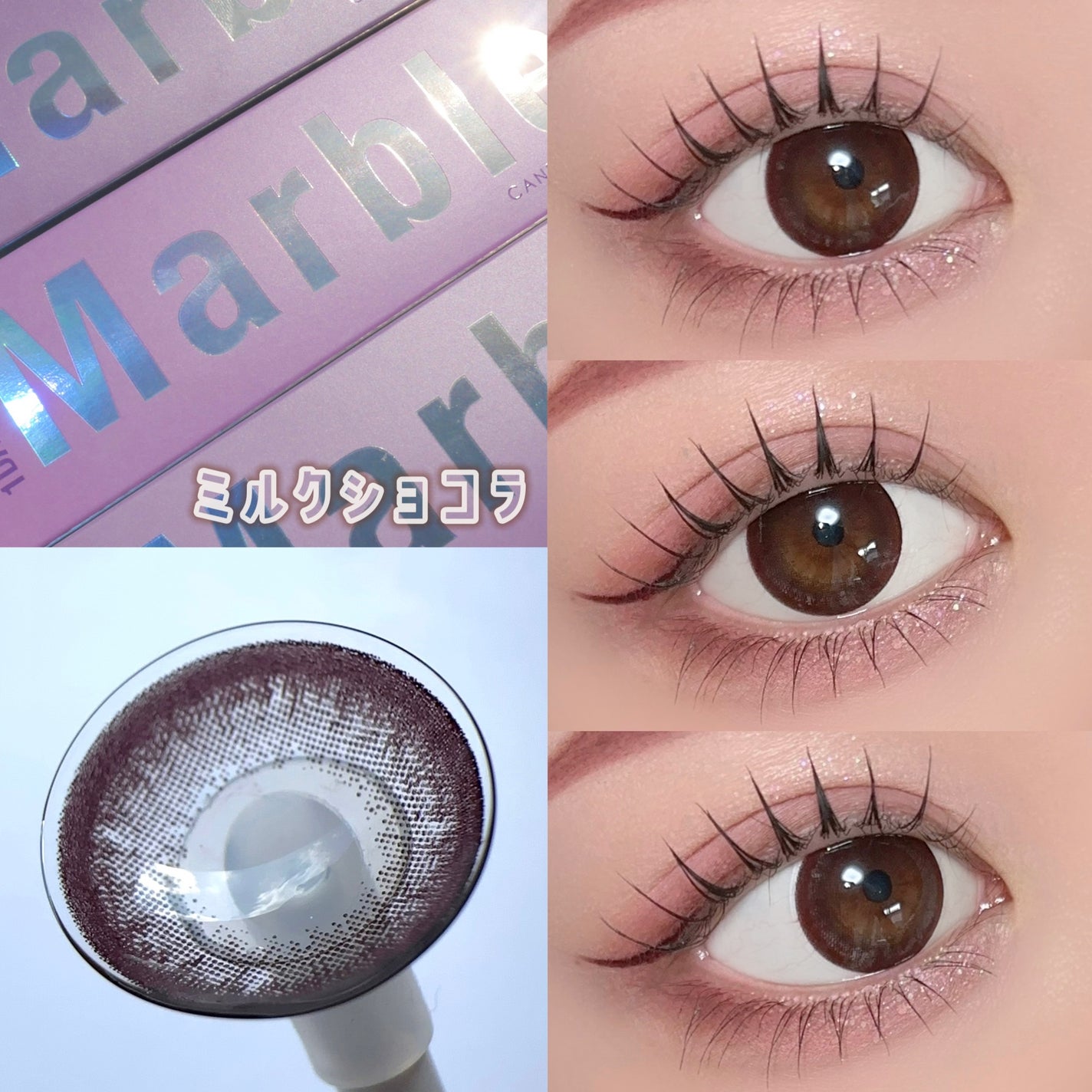 Marble by LUXURY(マーブルバイラグジュアリー)1day/Marble by LUXURY/ワンデー(1DAY)カラコンを使ったクチコミ(4枚目)