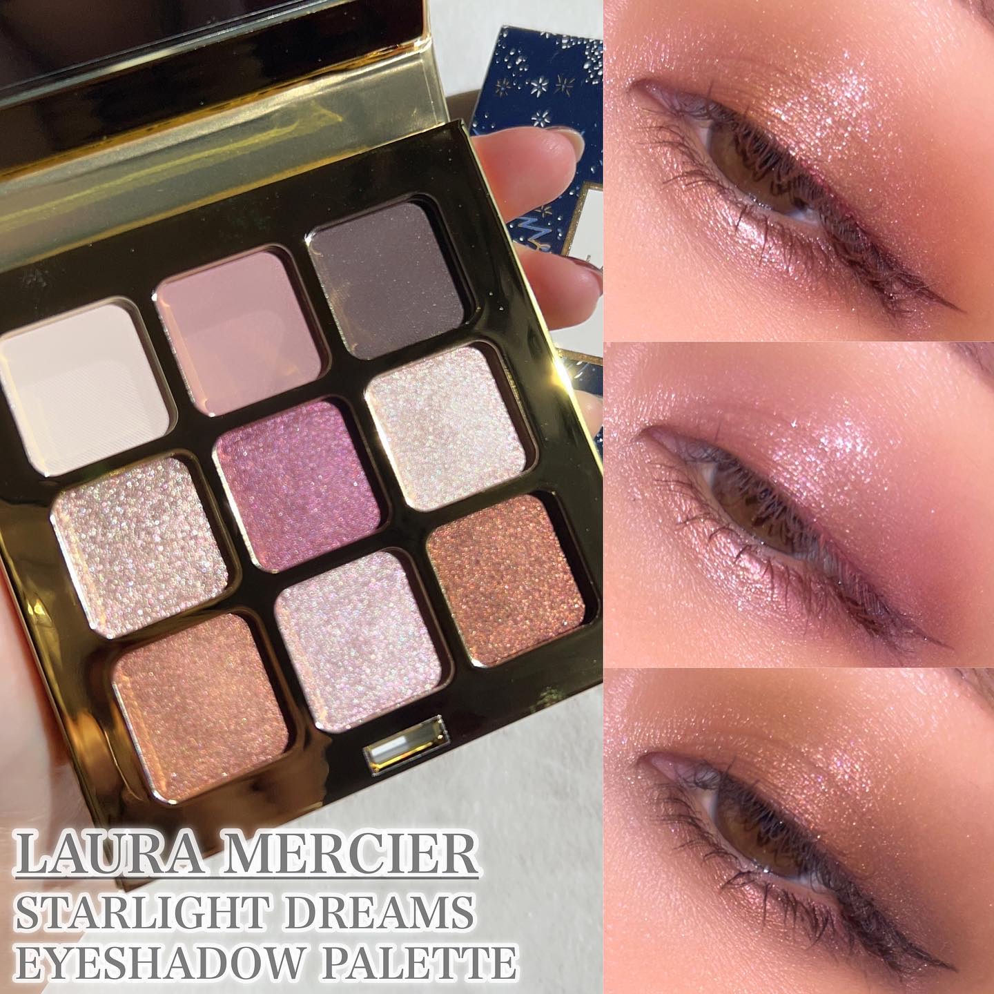 スターライト ドリームス アイシャドウ パレット /ローラ メルシエ/アイシャドウパレットを使ったクチコミ（1枚目）