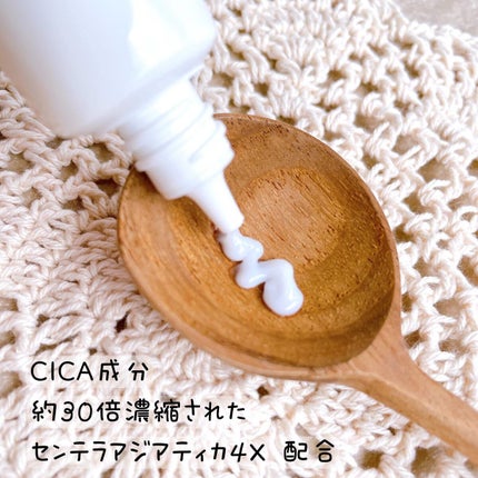 ビジャ シカバーム EX/innisfree/フェイスバームを使ったクチコミ(3枚目)