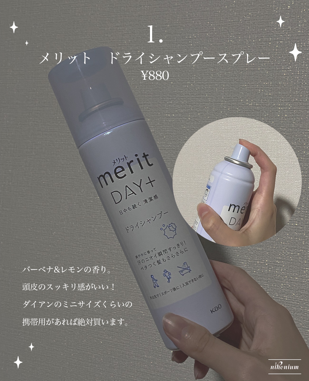 コンボパドルブラシ/john masters organics/ヘアブラシを使ったクチコミ（2枚目）