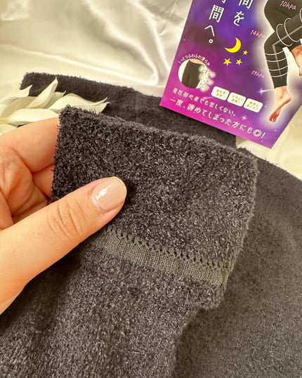 おやすみパジャマレギンス/SHAPEDAYS/その他を使ったクチコミ(6枚目)